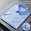 Camisa blanca de manga larga de alta gama para hombre Romon 200 algodón ropa camisa sin planchado camisa de trabajo para empresa para hombre