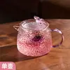 Tetera con Patrón de Martillo de Jianxi para Una Persona Juego de Té Especial Infusor de Té de Vidrio Resistente al Calor Tetera de Té de Flores para Mujeres Alto Valor Estético