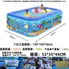 Alberca Transfronteriza Hogar Niños Adultos Engrosada Alberca para Bebé Exterior Extra Grande Bañera para Bebé Alberca Familiar para Jugar