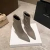 2026 Invierno Nueva Llegada Cremallera Lateral Punta Puntiaguda Tacón Alto Gamuza Botines para Mujer Versátiles para el Trabajo Tacón Delgado Adelgazantes Botas de Moda