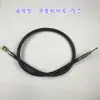 Accesorios para Amoladora Colgante Eje Wanli Amoladora Colgante Eje Flexible Núcleo Interno Metal Acero Inoxidable Máquina de Grabado Resorte Eje Flexible