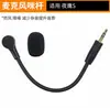 Para Kingston Cloud Orbit S Nighthawk S Fone de Ouvido Capa de Esponja Almofada de Ouvido Acessórios da Haste do Fone de Ouvido