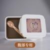 Venta al por mayor Yu Xitang Arcilla de Moxibustión con Artemisa Uso en Casa Compresa Caliente Arcilla Acondicionadora Crema de Moxibustión Especial para Salón de Belleza Set de Cremas de Moxibustión Caliente