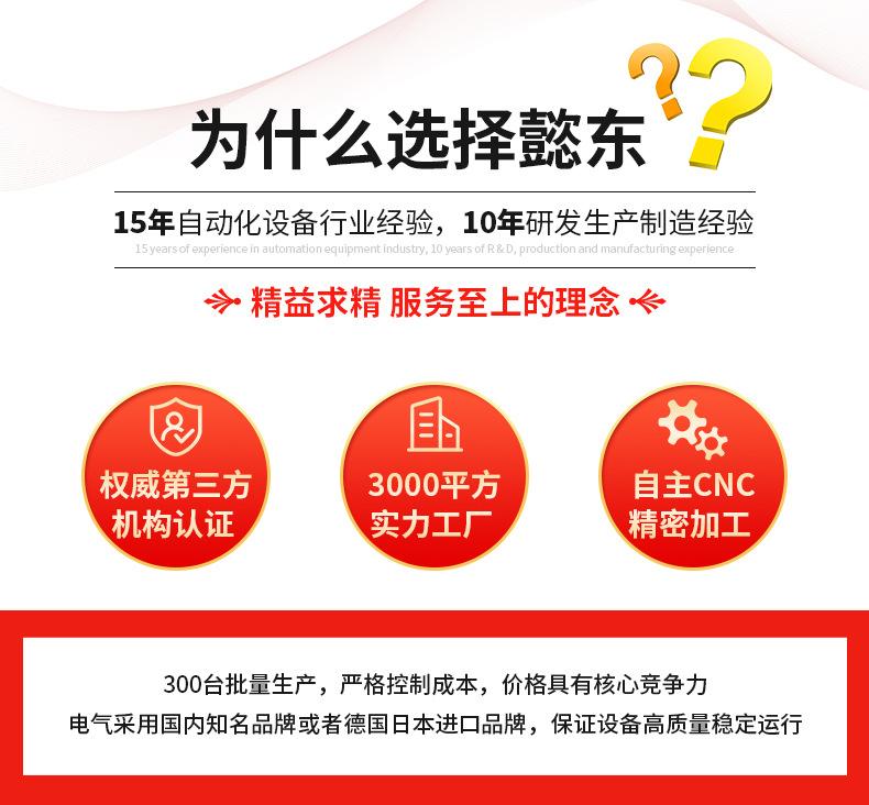前面2.jpg