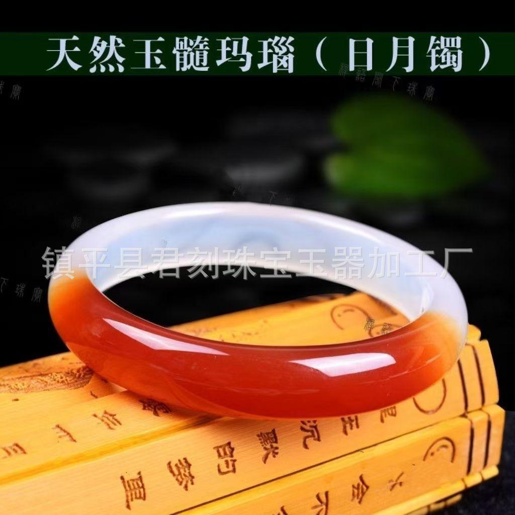 微信图片_20250105193236.jpg
