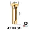 4 pontos torneira da máquina de lavar roupa anti-queda automática bico de parada de água fivela de saída de água 6 pontos máquina de lavar roupa adaptador de haste de parada de água