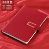 Cuaderno A5 Papelería de Oficina Negocios Hebilla Simple Cuero Bloc de Notas de Trabajo Engrosado Logotipo Personalizado