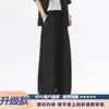 Calça Wide Leg, Imitação de Algodão e Linho, Resistente a Amassados, Respirável, Sarja, Solta, Casual, Calça Masculina Plus Size, Linho Fino Masculino de Verão