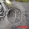 Cabo de Puxar Reforçado Malha de Aço Manga para Cabos Cobra de Aço Forjado Anti-dobra Puxador de Fio Conector Giratório para Fio