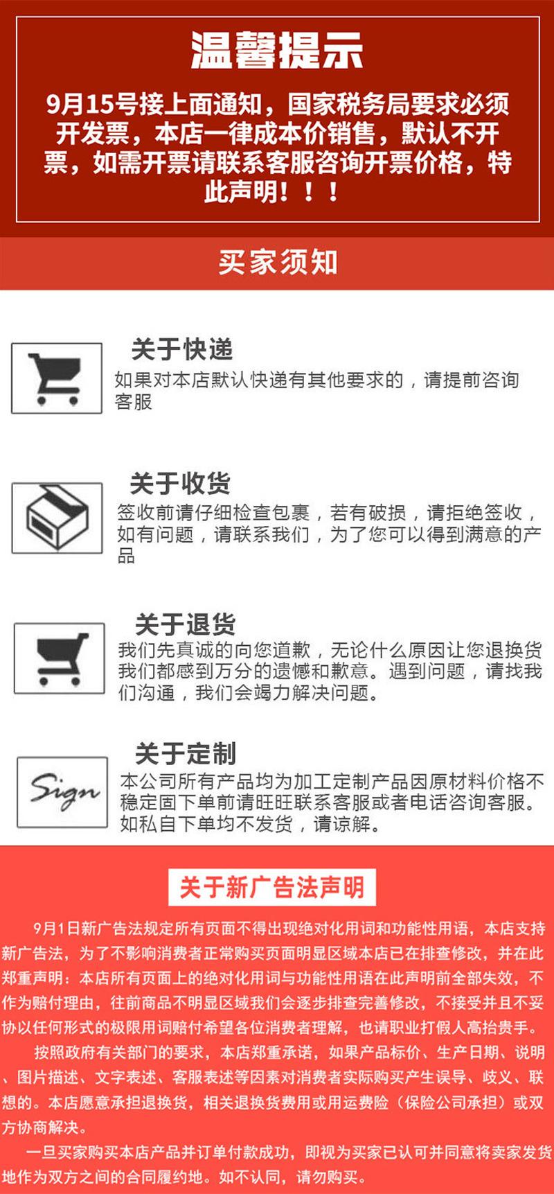 排水沟_10.jpg