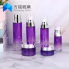 Conjunto de Frascos com Fundo em Malha para Produtos de Skin Care Frasco Cosmético Redondo Reto Conjunto Frasco 100ml Emulsão Aquosa Frasco de Malha Masculino