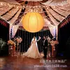 Lámpara de Papel Escandinava Plegable Redonda Blanca de Tamaño Grande Lámpara Creativa Pantalla de Lámpara Decorativa para Decoración de Bodas