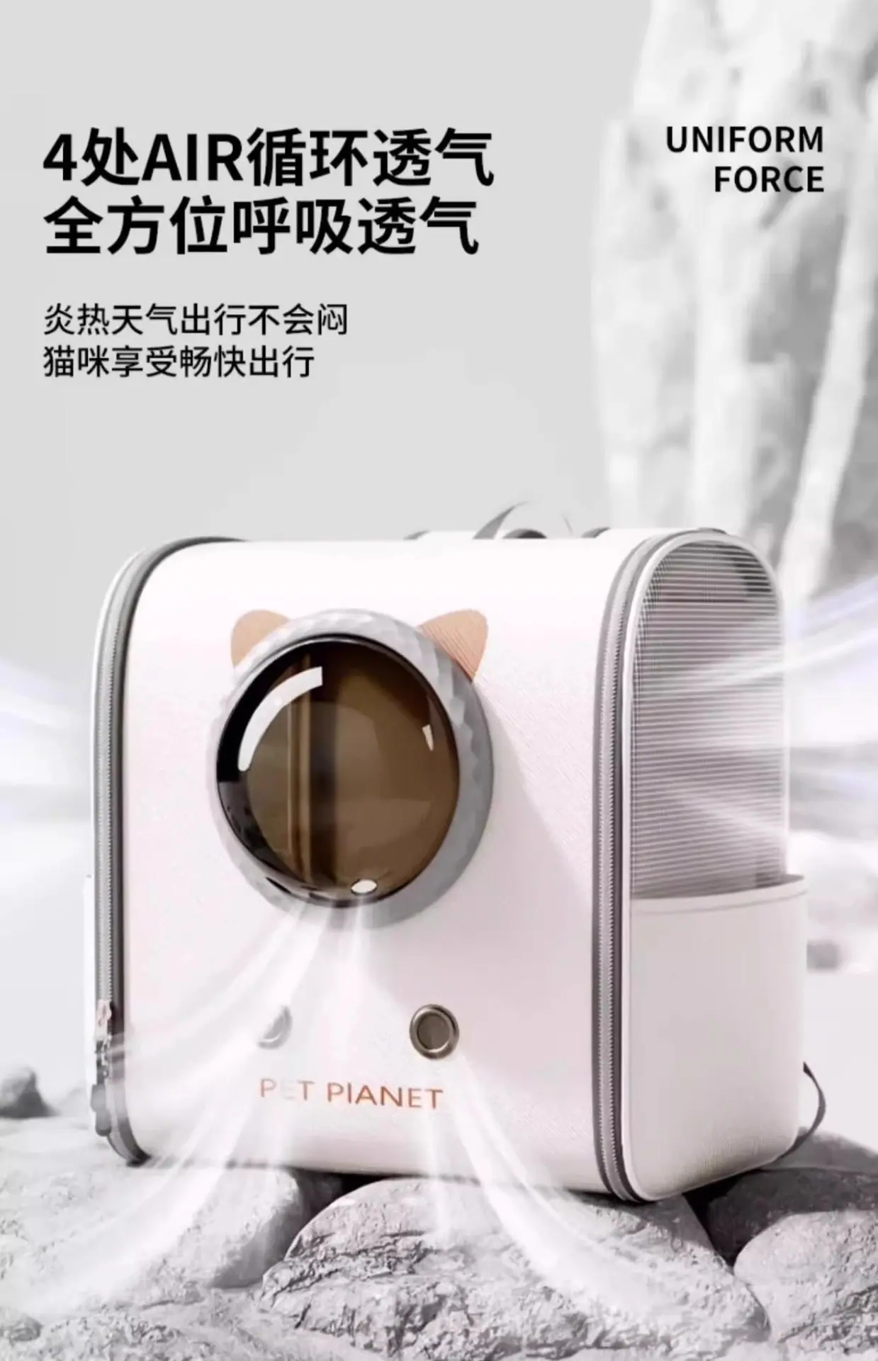 详情图11
