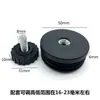 Diámetro 31 * M8 diente grande ajustable estante de muebles estante de refrigerador tuerca tapón de tubo pie de aumento de altura de plástico