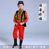 3 de março infantil 56 trajes étnicos Zhuang Yi Miao Jinuo trajes de dança para meninos e meninas