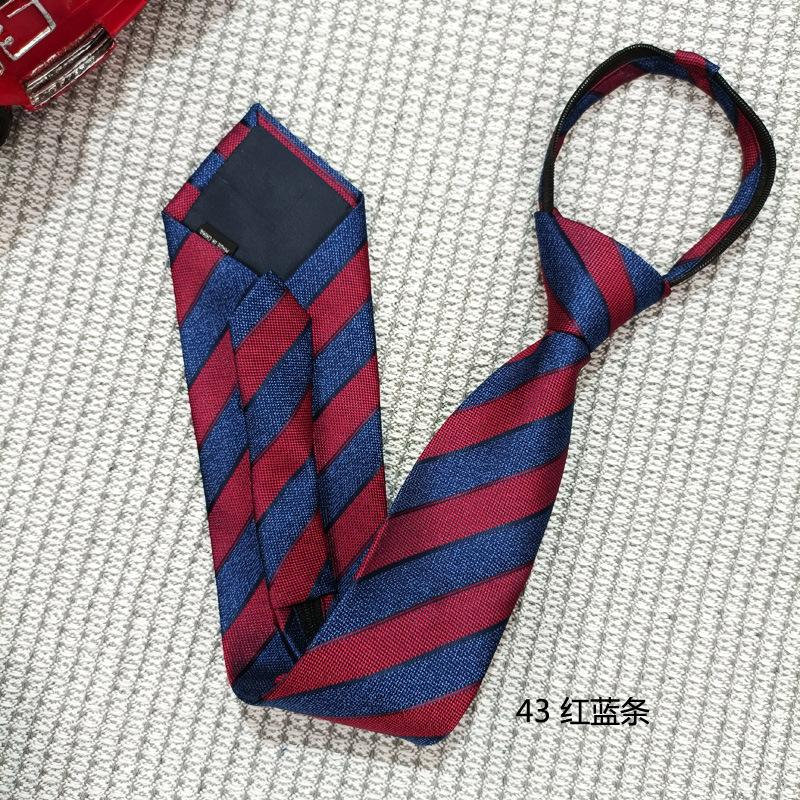 43红蓝条.jpg