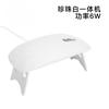 Arte de Unhas Mouse Enxerto Máquina de Fototerapia USB Secador de Unhas Lâmpada de Secagem UV Cola de Esmalte Mini Lâmpada de Secagem de Unhas Lâmpada de Fototerapia