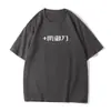 Camiseta de Manga Corta de Algodón Puro de Peso Pesado 260g para Hombre, Ajuste Holgado de Verano, Camiseta Base Estampada No Transparente, Top de Marca de Moda, Camiseta de Hombre