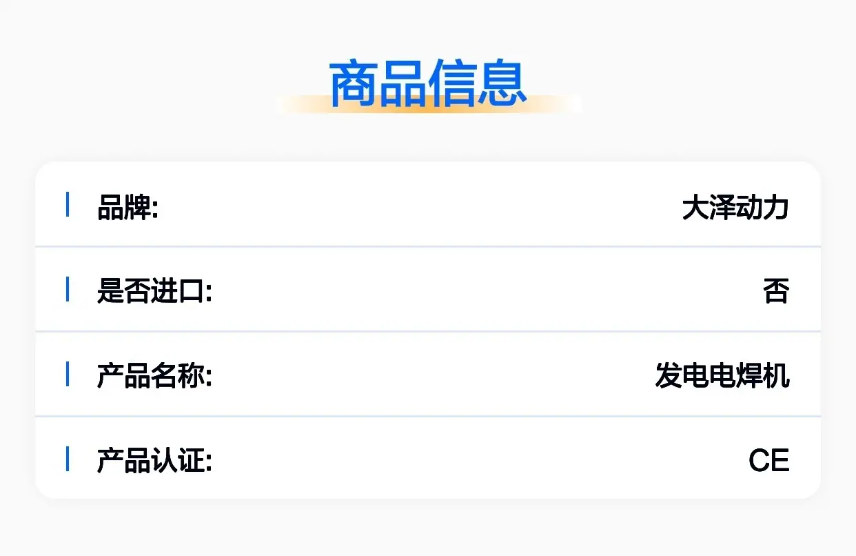 微信图片_2026-03-18_094241_061