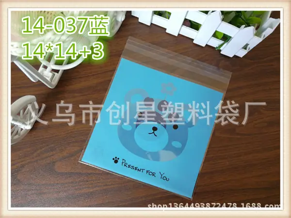 QQ图片20170722131531_副本1