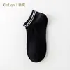 Calcetines Invisibles Bajos para Mujer, Calcetines Cortos de Color Claro, Algodón Puro, Adecuados para Primavera, Verano y Otoño, Estilo Casual y Sencillo, Venta al por Mayor
