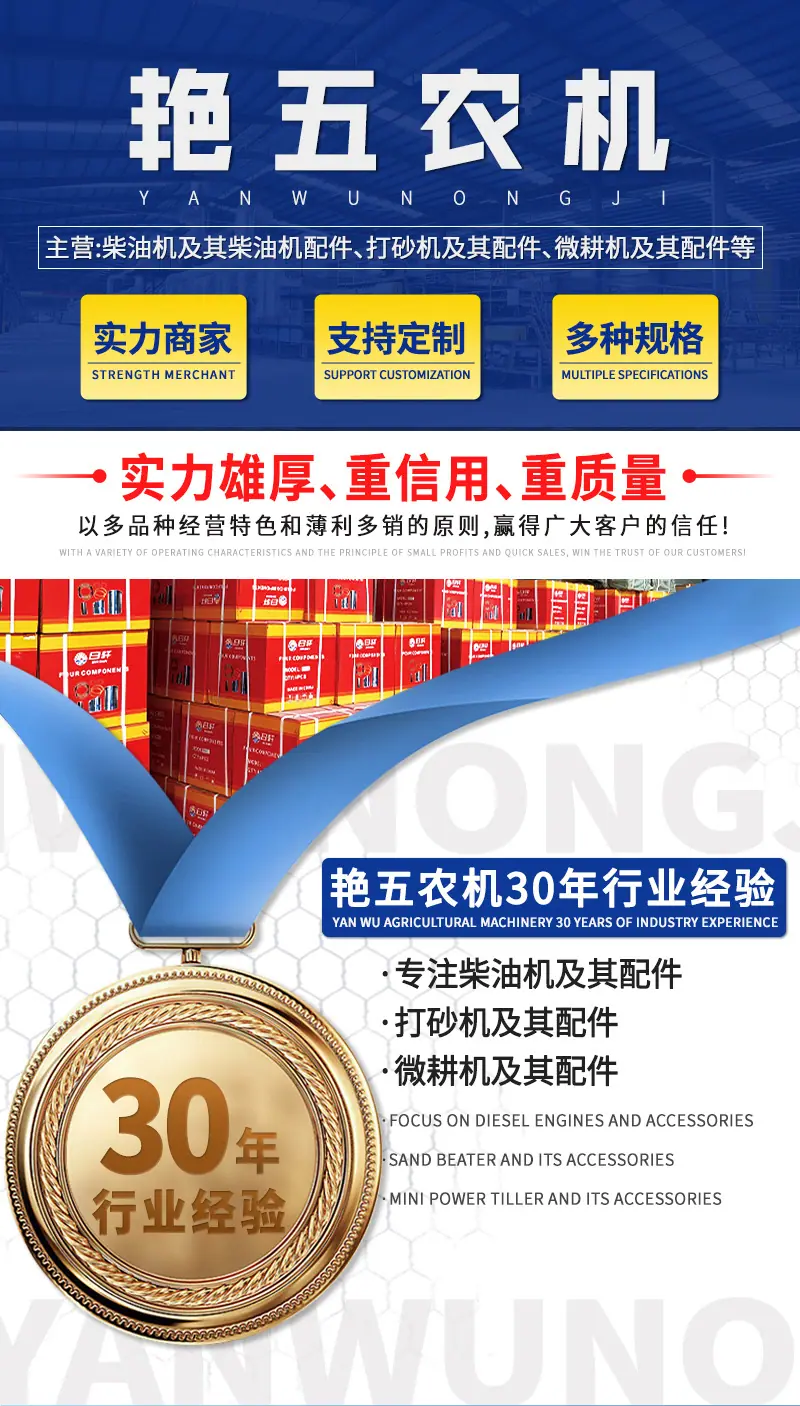 微信图片_20250512095146.jpg