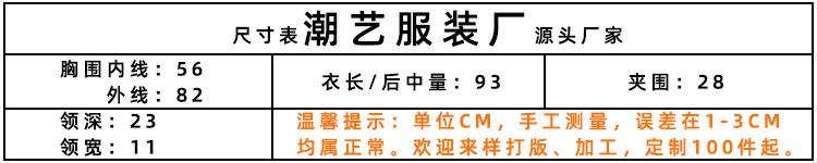 F12-122-39详情11.jpg