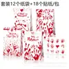Lb183 Amazon Halloween Horror Huella de Mano Sangrienta Sangrante Halloween Bolsa de Papel Kraft Bolsa de Dulces