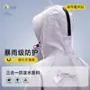 Impermeable para Vehículo Eléctrico Largo de Cuerpo Completo Todo en Uno Impermeable para Adultos Mujeres Espesado Impermeable Poncho para Motocicleta al Aire Libre