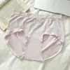 Calcinhas Femininas Seamless de Cintura Média Estilo Japonês para o Verão, Levanta Bumbum, Controle de Barriga, Respiráveis, Anti-Exposição, Forro de Seda Amora, Confortáveis Calcinhas Triângulo para Mulheres