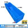 Caja con Tanque de Tortuga Engrosado Caja de Cría Acuario Mesa de Arena Terraza Caja Grande para Tortugas Drenaje Caja para Tortugas Puesta de Huevos