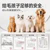 Paquete de 80 Toallitas para Mascotas para Gatos y Perros, No Irritantes, para Limpiar Patas y Ojos, Desodorantes y Toallitas de Limpieza, en Stock, Soporta Personalización OEM