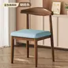 Silla de Comedor Hogar Simple Taburete con Respaldo Silla Imitación Madera Maciza Silla para Tocador Silla Estilo Chino Nuevo Silla de Hierro Forjado Cuerno de Vaca Silla con Respaldo para Restaurante