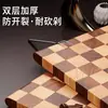 Tabla de cortar de madera de ébano con patrón de tablero de ajedrez de mortaja y espiga, resistente al moho y antibacteriana, tabla de cortar sólida de madera para uso doméstico, tabla de cortar de doble cara para uso en la cocina
