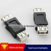 Adaptador USB por atacado USB fêmea para fêmea USB A fêmea/A fêmea adaptador
