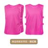 Chaleco de Entrenamiento de Fútbol de Malla Transfronterizo Amazon Chaleco de Agrupación de Equipo Camiseta Publicitaria de Expansión Estampado