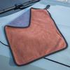 Toalla Multifuncional Absorbente de Agua de Secado Rápido para Lavado de Autos, Paño de Limpieza de Coral Grueso de Dos Tonos por Ambos Lados, Toalla para Secar el Coche, Transfronterizo