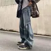 Pantalones de mezclilla de otoño para hombre, estilo callejero americano, geniales y atrevidos, lavados y desgastados, de pierna ancha, modernos, corte holgado, pierna recta, pantalones largos casuales