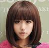 Nova peruca de desenho animado europeia e americana BOBO head moda perucas fabricantes cabelo curto atacado cabelo liso curto atacado à vista