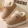 Una generación de zapatos de algodón viejos para hombres y mujeres, bolsa de invierno con forro polar, zapatos de algodón cálidos para interiores, gamuza, suela gruesa, para ancianos