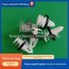 Aplicável a Ford wing Tiger Ruijie Xinzhi shengyibo fivela de porta de carro clipe de acabamento interno de porta fivela fixa