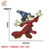 Nueva Moda Bordado de Lentejuelas Personaje Mickey Mouse Parche de Lentejuelas Ropa Bolsa Equipaje Decoración Accesorios Accesorios DIY