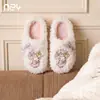 Fábrica de Zapatos Qidan Zapatillas de Algodón Sanrio Kitty para Mujer, Temporada Otoño/Invierno, Interiores, Con Felpa Adicional, Cálidas, Lindas, Zapatos de Algodón para el Hogar
