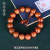Pulsera de Perla Huanghua de Myanmar 2.0 Cuentas Pulsera para Hombres y Mujeres 108 Madera de Pera de Hierba Africana Pulsera de Cuentas Joyería Literaria