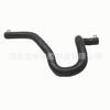 Manguera de coche adecuada para Hyundai Sonata yazun manguera de tubo de admisión de refrigeración del calentador 97312-3k100