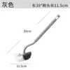 Cepillo de inodoro de estilo japonés con mango largo, cepillo de limpieza para inodoro sin ángulo muerto, cepillo de limpieza multifuncional para el hogar montado en la pared.
