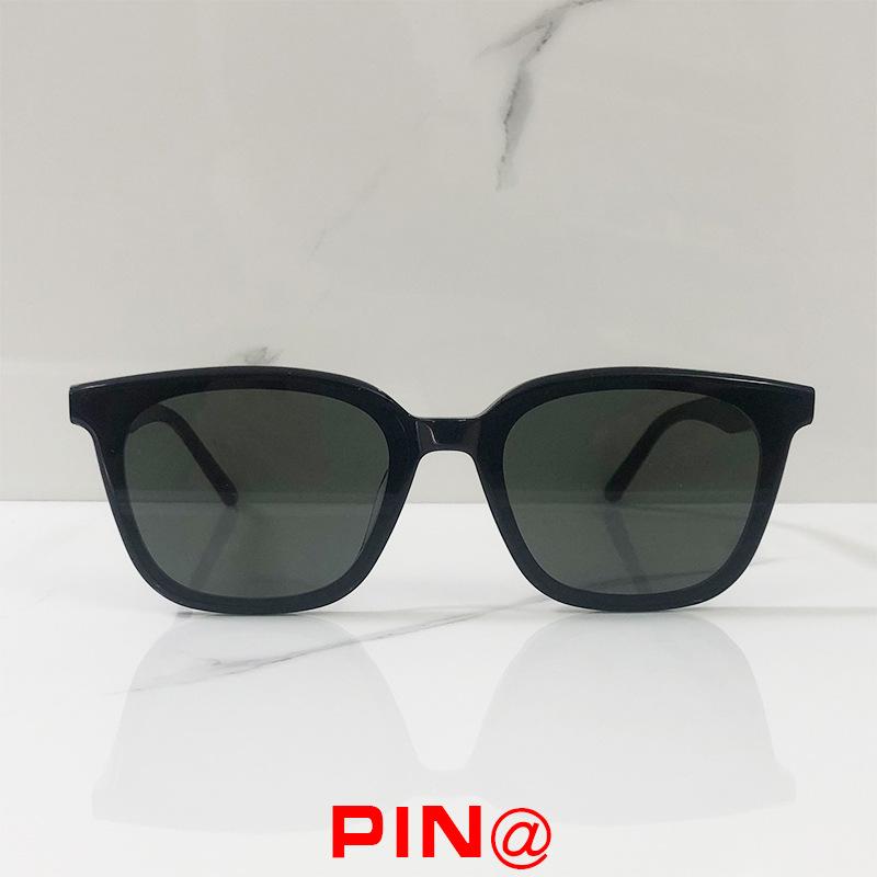 PINO