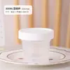 Caja de helado caja de gelatina de helado taza de yogur pudín taza de mousse gelatina de leche caja de pastel PP Congelado Escarchado con tapa