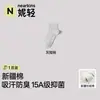 Calcetines antibacterianos grado 15A, calcetines de verano finos para hombre hasta la pantorrilla, sin costuras, resistentes al olor, para adolescentes, calcetines deportivos, calcetines largos blancos para hombre