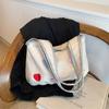 Bolso pequeño portátil de estilo coreano para mujer, bolso de mano informal de verano 2024, bolso de hombro sencillo para ir al trabajo.